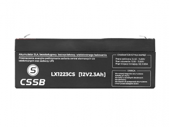 Akumulator żelowy CSSB 12V 2.3Ah