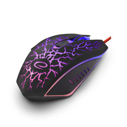 Mysz gamingowa podświetlana Esperanza MX211 LIGHTNING dla graczy 2400DPI