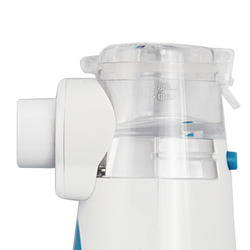 Inhalator nebulizator membranowy Esperanza WIFF astma alergia katar